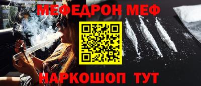 гашиш Мариинск