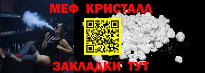 мдма Малгобек