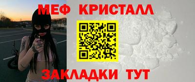 мдма Малгобек