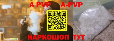 PSILOCYBIN Малоярославец