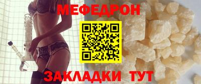 гашиш Мариинск