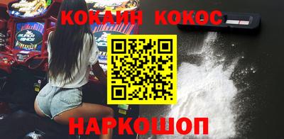 мдма Малгобек