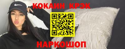гашиш Мариинск