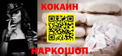мдма Малгобек