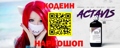 PSILOCYBIN Малоярославец