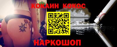 PSILOCYBIN Малоярославец