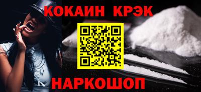 PSILOCYBIN Малоярославец