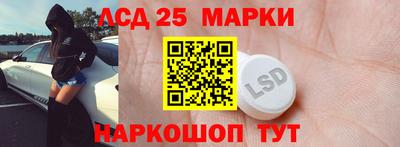 гашиш Мариинск