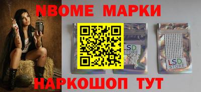 мдма Малгобек