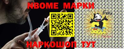 PSILOCYBIN Малоярославец
