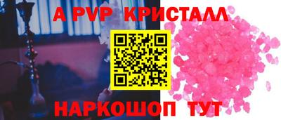 PSILOCYBIN Малоярославец