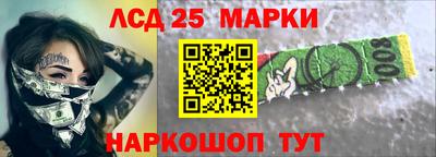 гашиш Мариинск