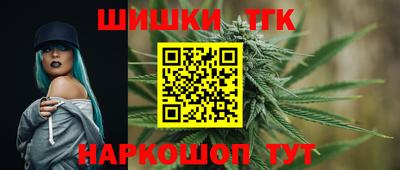PSILOCYBIN Малоярославец