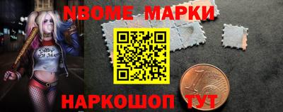 PSILOCYBIN Малоярославец
