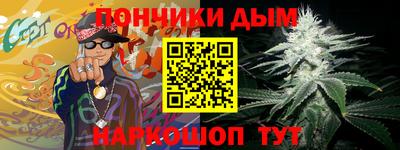 мдма Малгобек