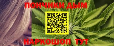 PSILOCYBIN Малоярославец