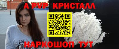PSILOCYBIN Малоярославец