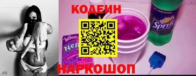 PSILOCYBIN Малоярославец