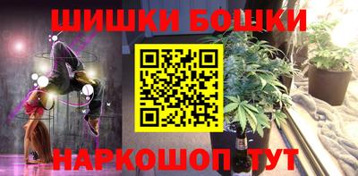 мдма Малгобек