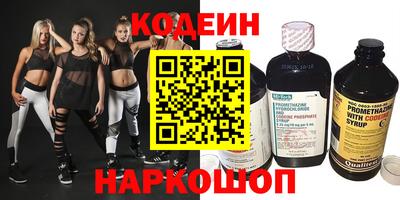 мдма Малгобек