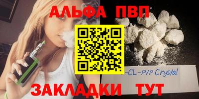 мдма Малгобек