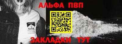 PSILOCYBIN Малоярославец