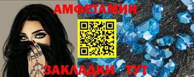 PSILOCYBIN Малоярославец