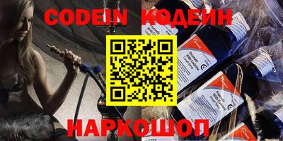 PSILOCYBIN Малоярославец