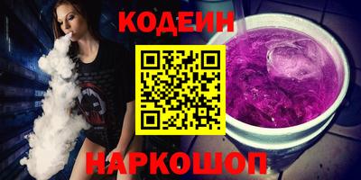 гашиш Мариинск