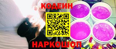 мдма Малгобек