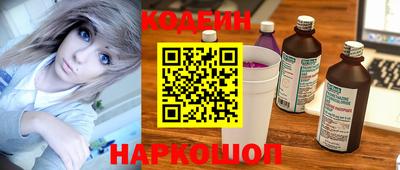 мдма Малгобек