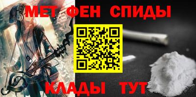 гашиш Мариинск