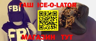 PSILOCYBIN Малоярославец