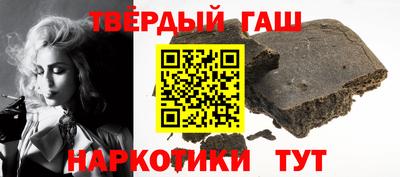 мдма Малгобек