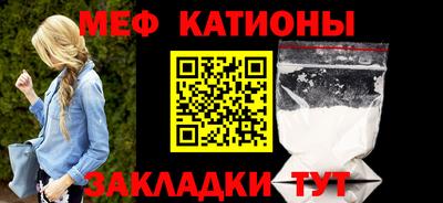 PSILOCYBIN Малоярославец