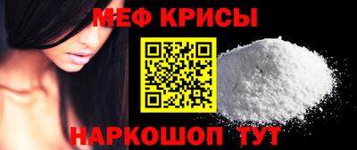 PSILOCYBIN Малоярославец